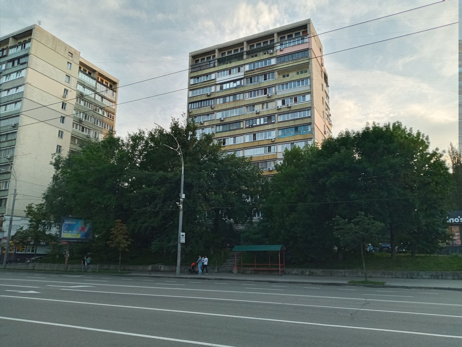 1836710396945577