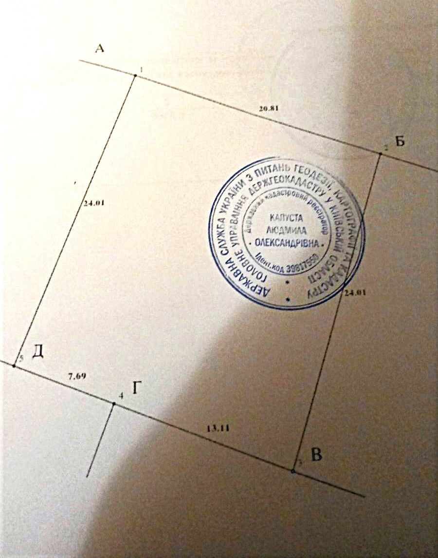 1833547927937578