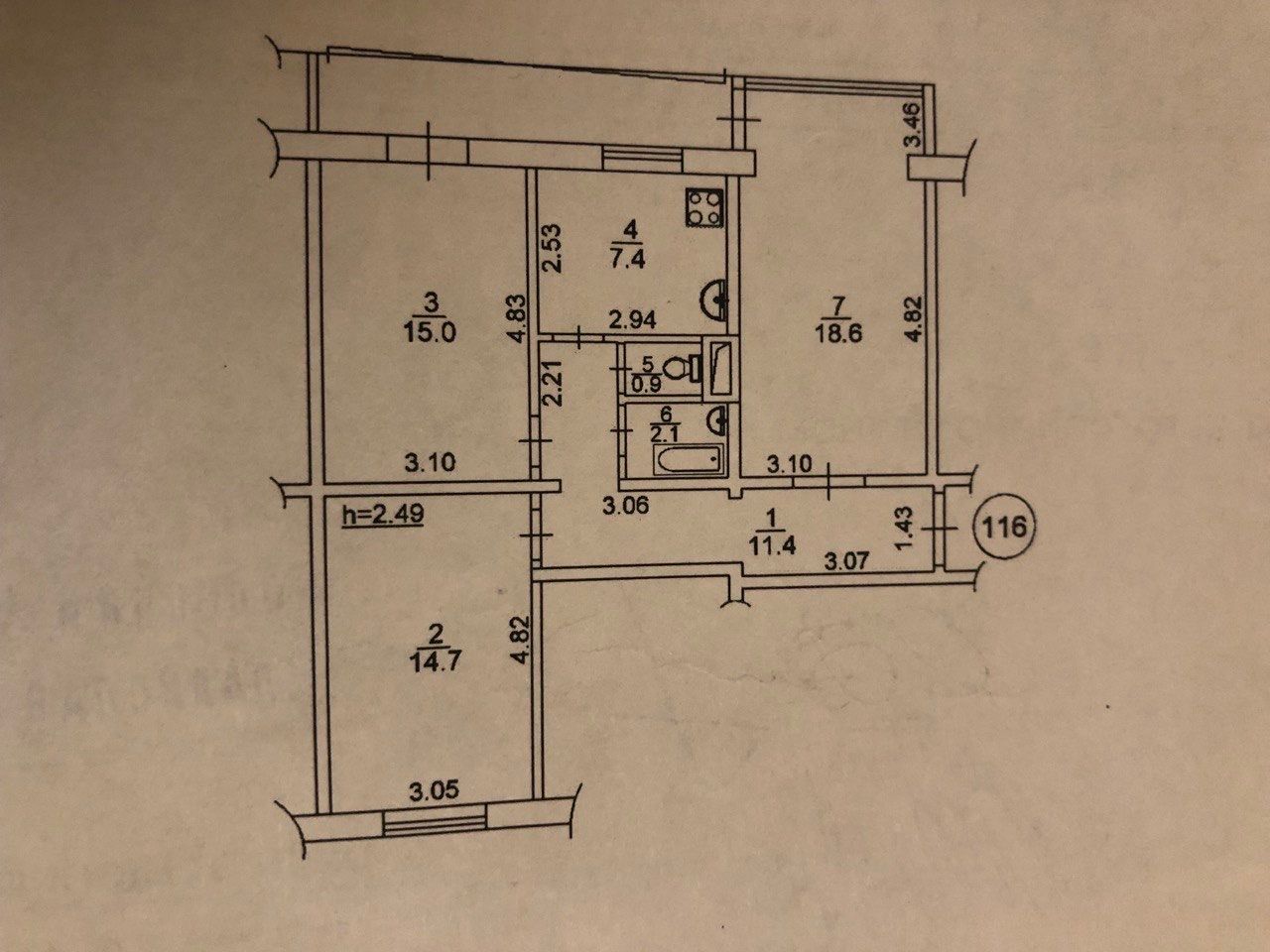1833735756241579