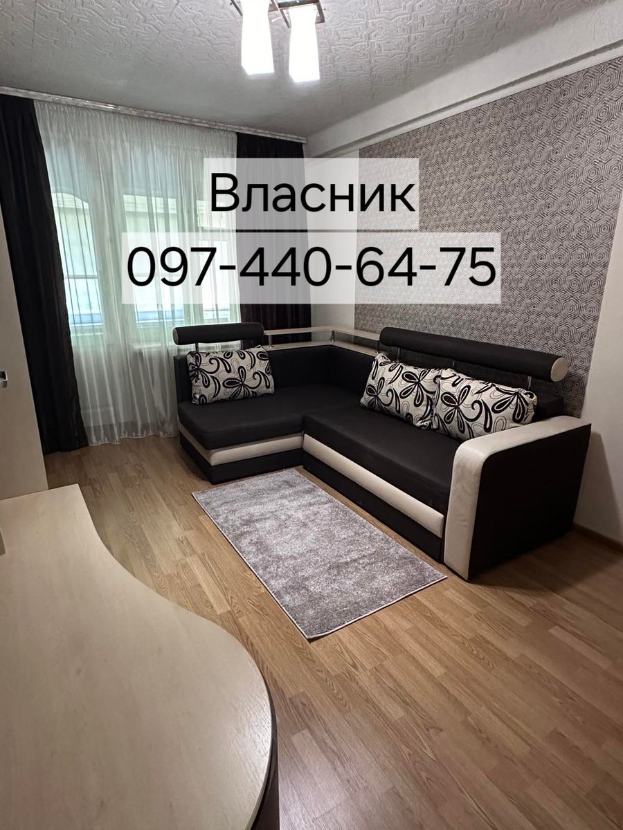 1836261762945579