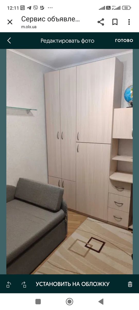 1837451765777580