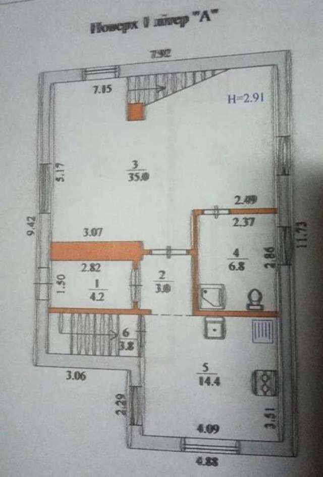 1832537503044581