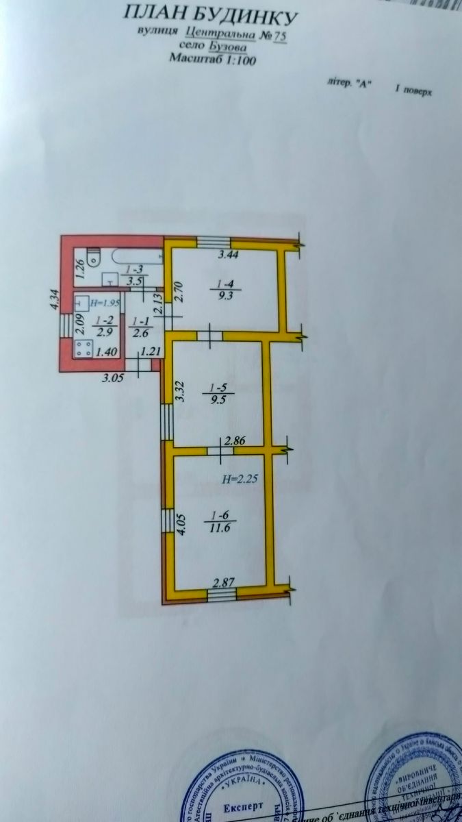 1833903029508581