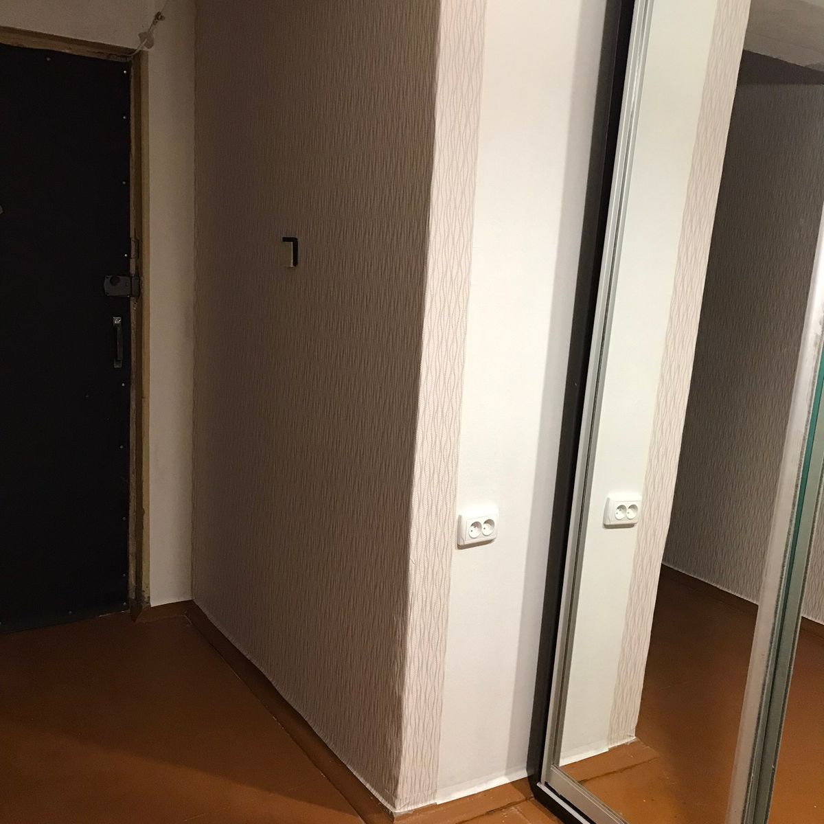 1786546190275582