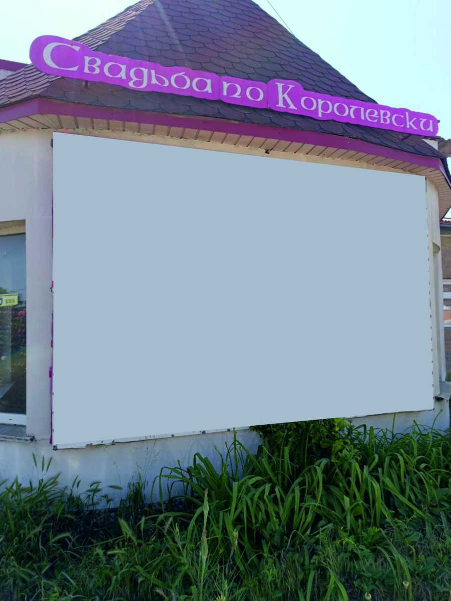 1837155508333583