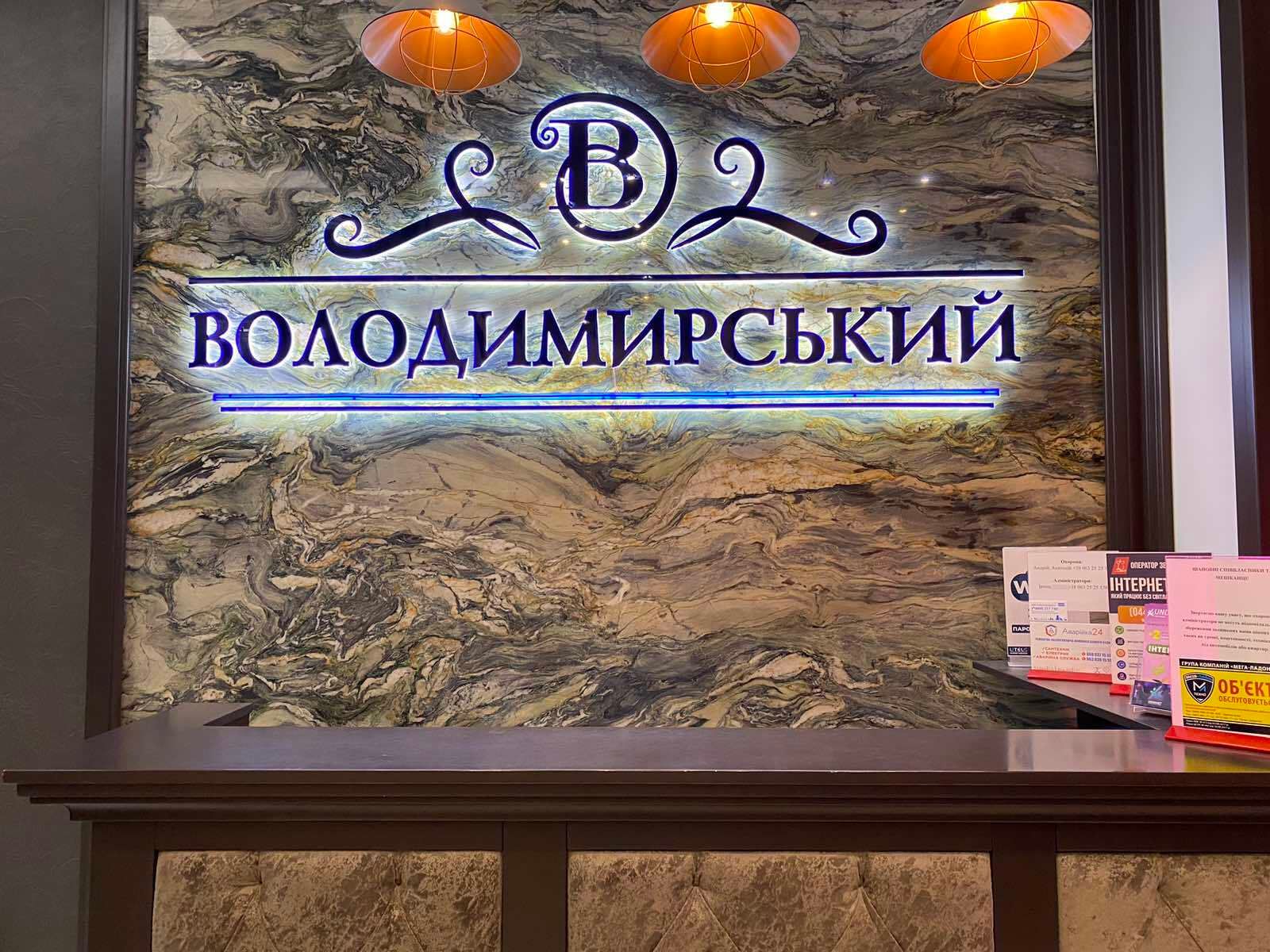 1839331377351583
