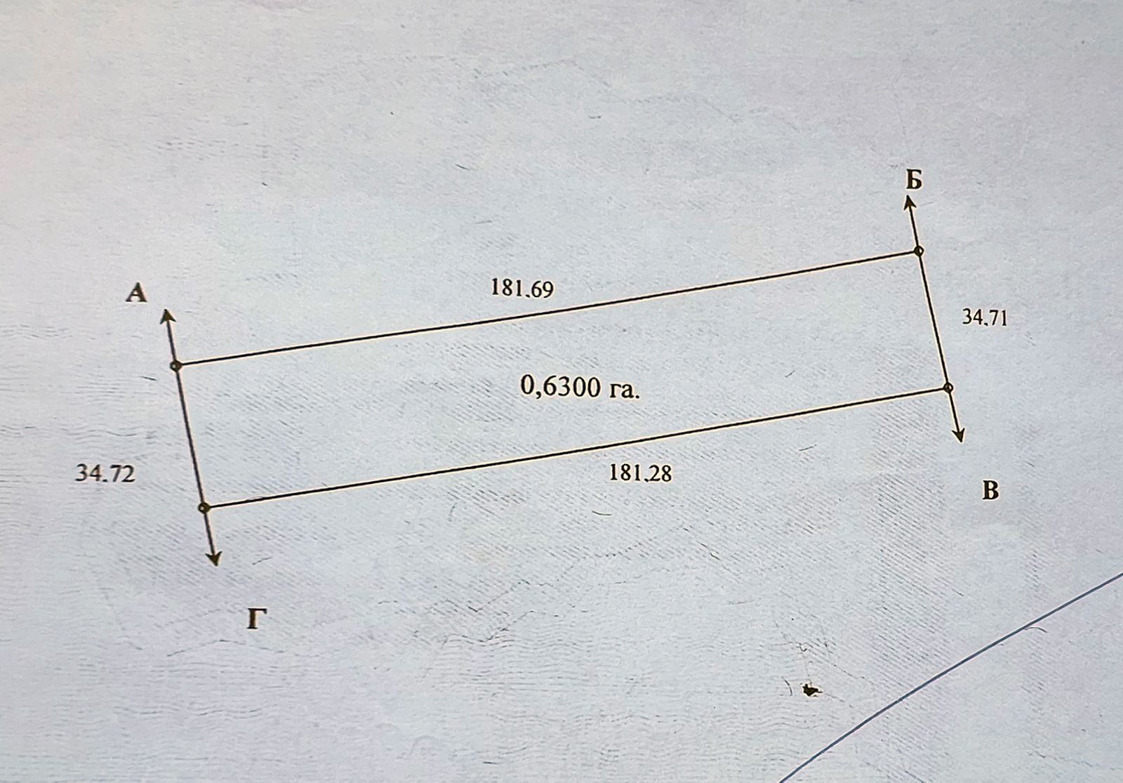 1830768825617584