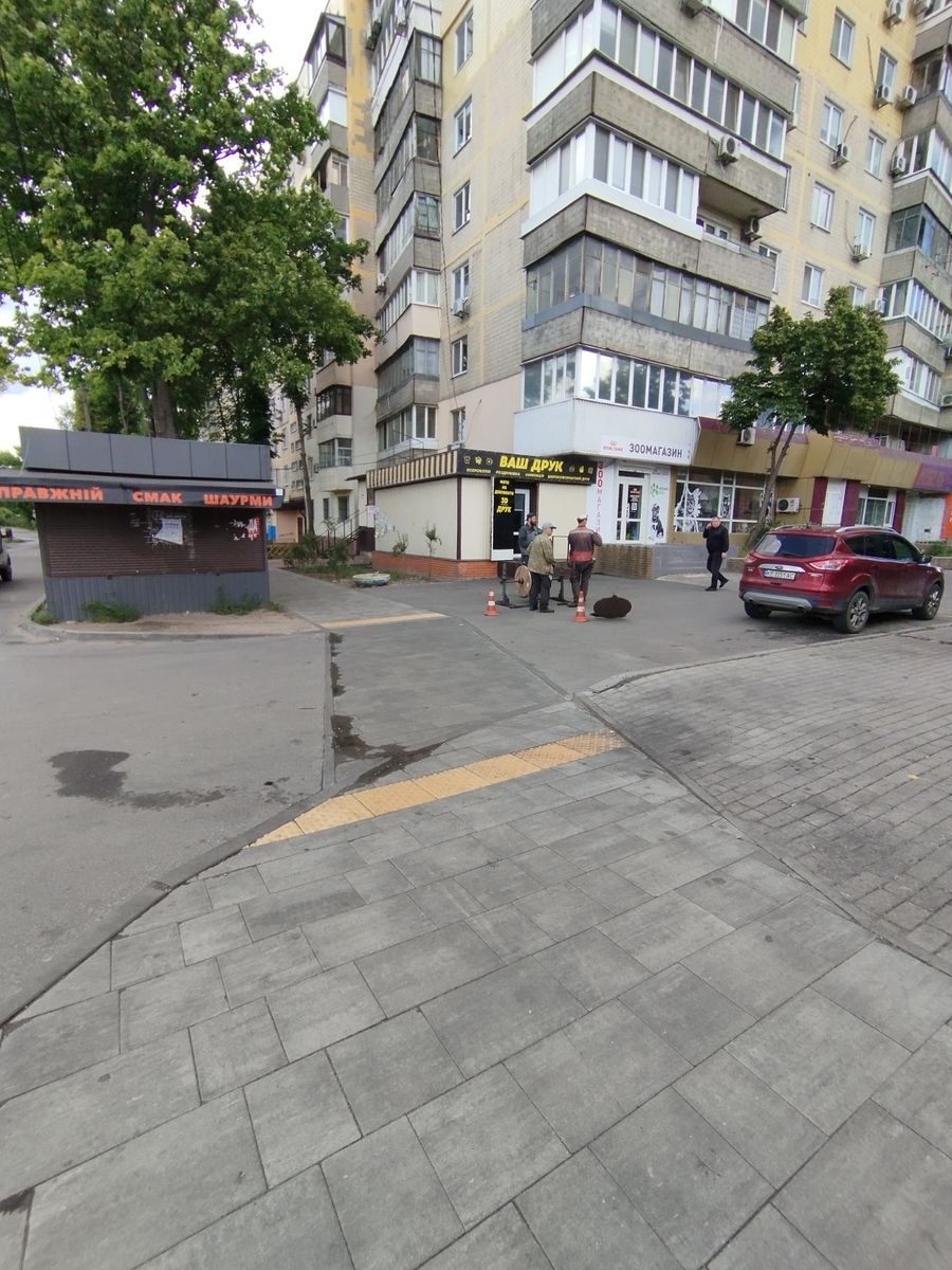 1832729569723584