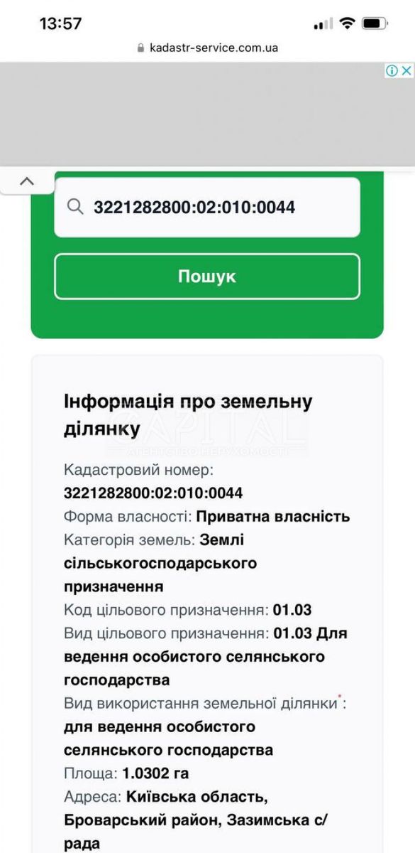 1835797031199584
