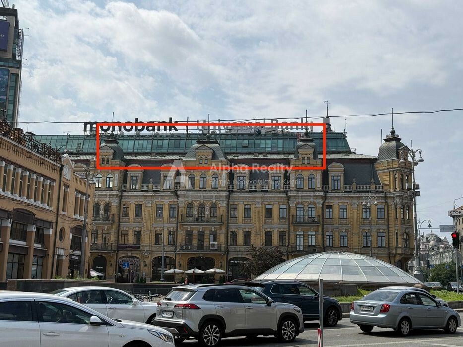 1836520375551584