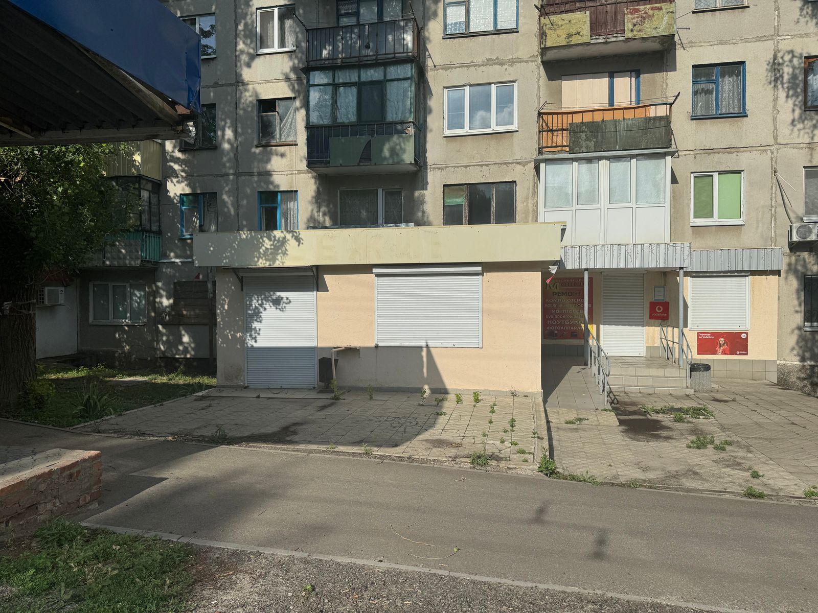 1836625475771584