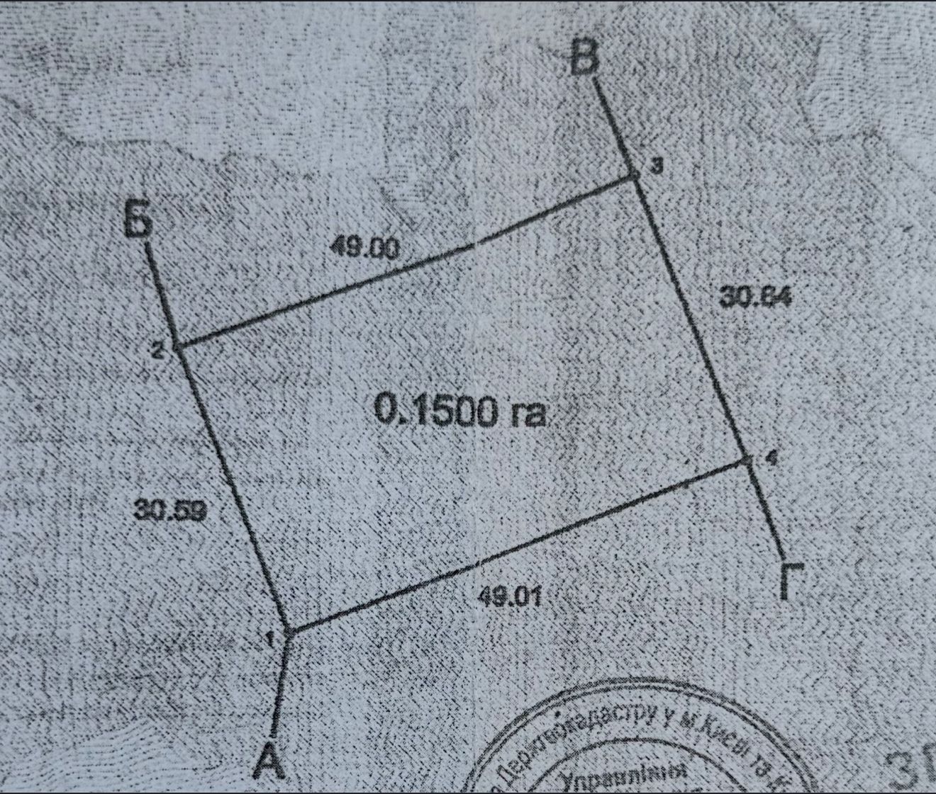 1836632175297585