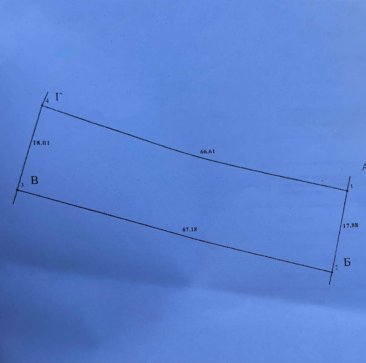 1837059042063585