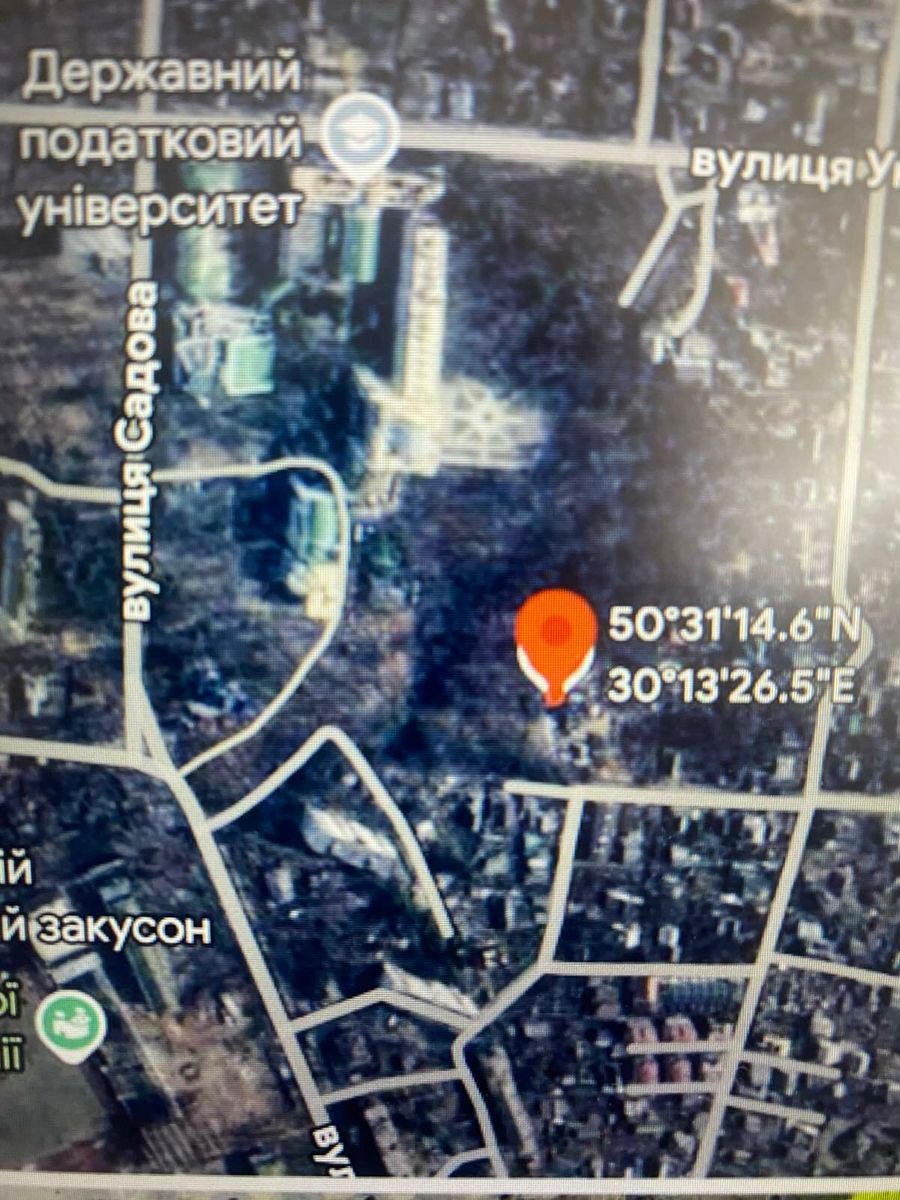 1838786025967585