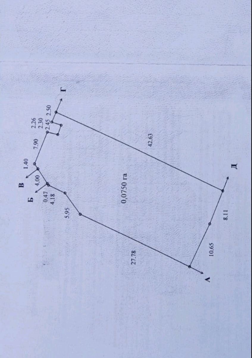 1839779734051585