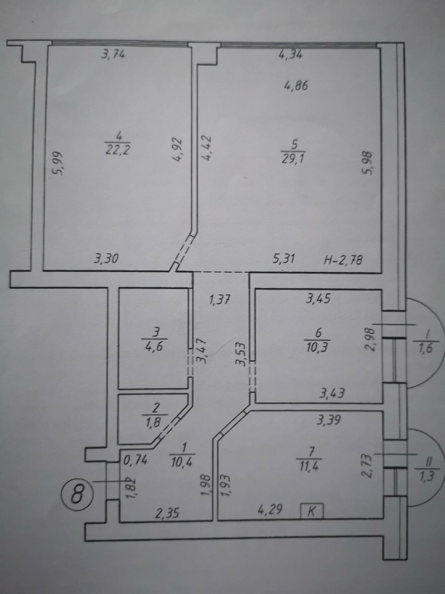 1834540753573586