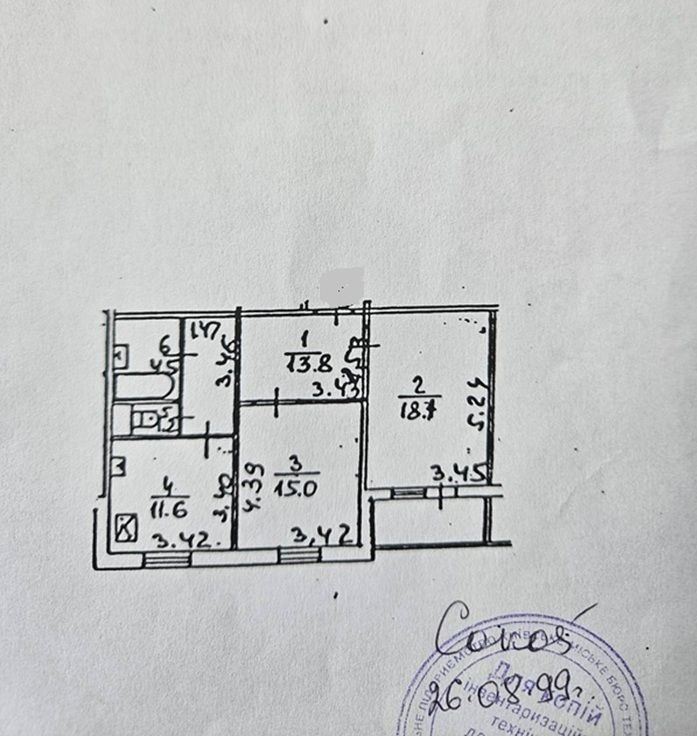 1835887134018589