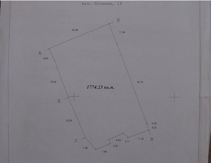 1831638735257059