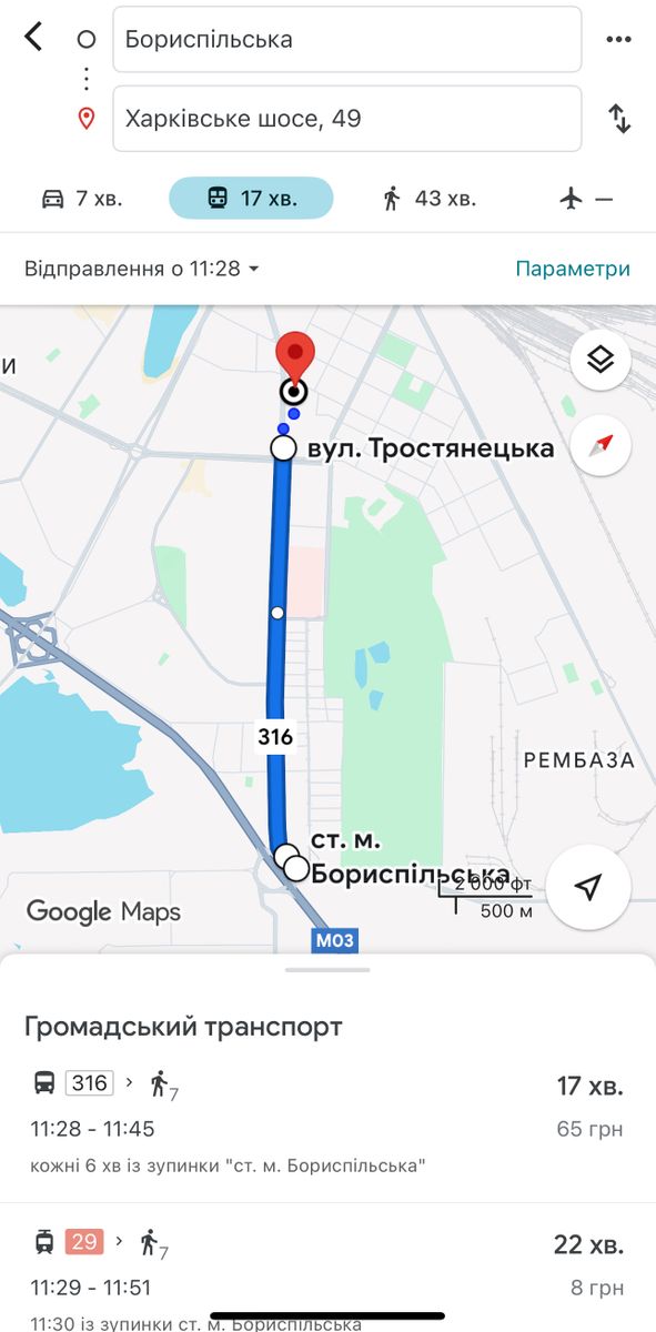 1842865699105059
