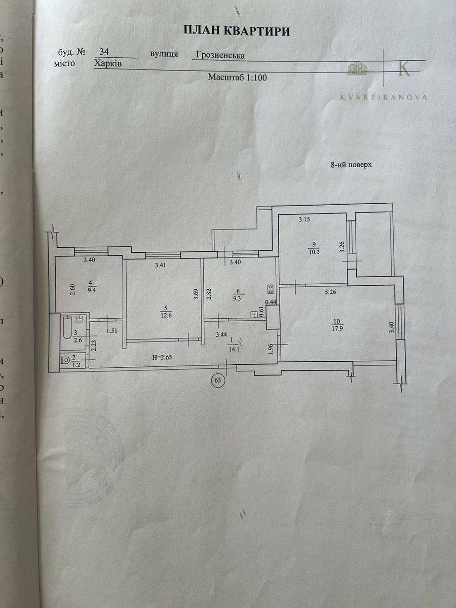 1832909227776590.jpg
