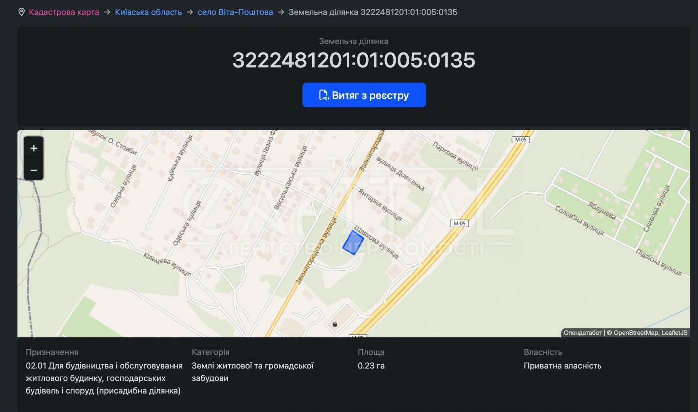 1834436222083590