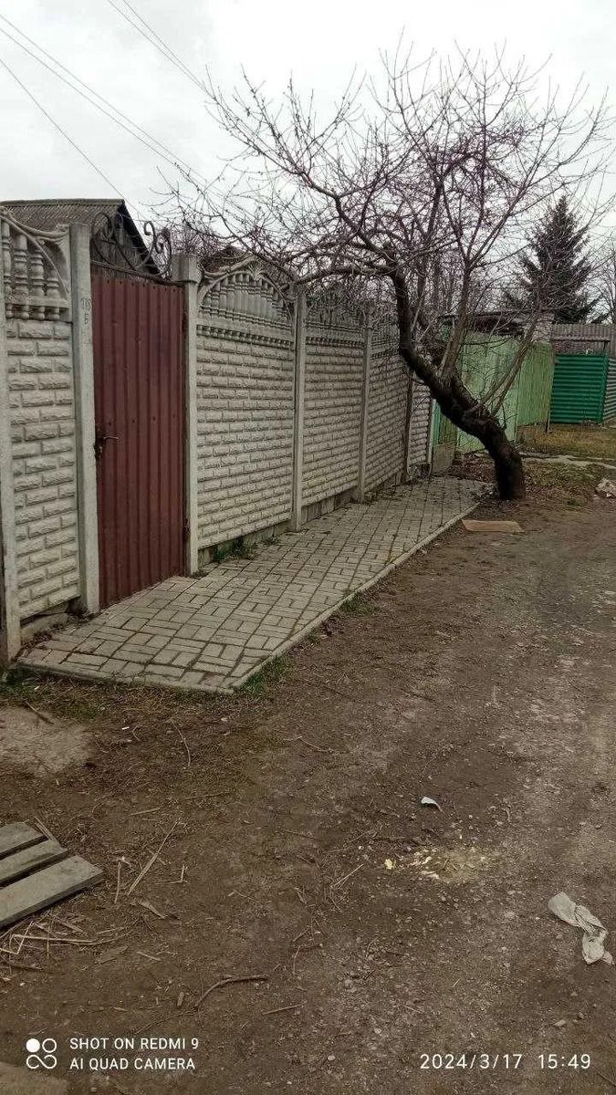 1834452383216590