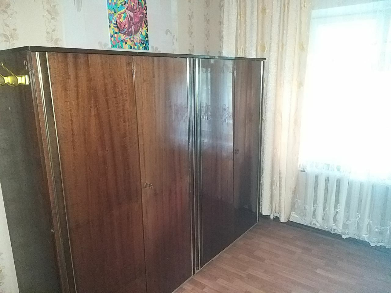 1836934825766590