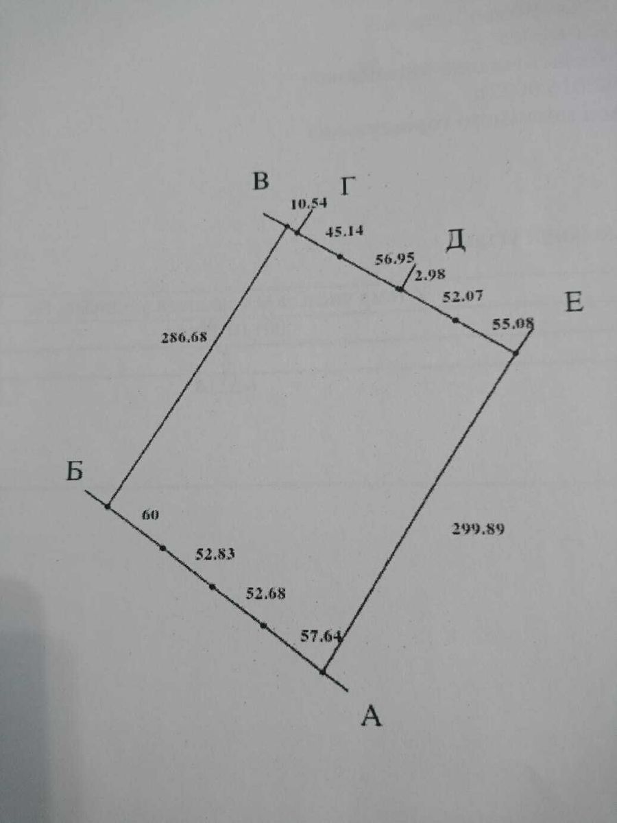 1837055394252591
