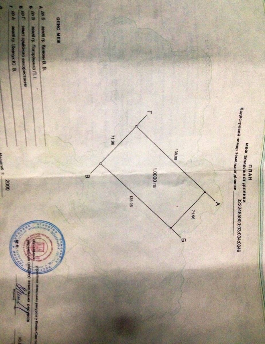 1707096978769592