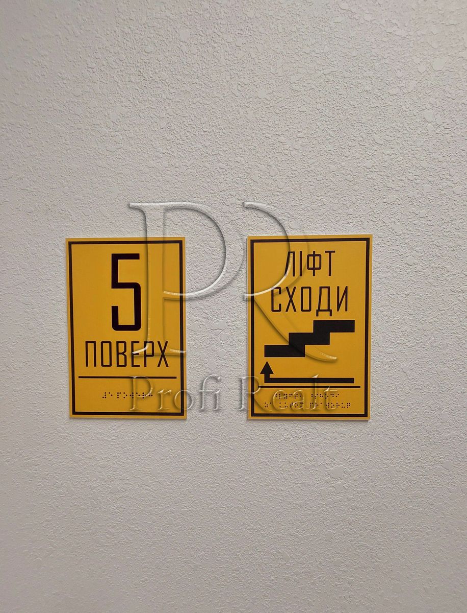 1835245736112592