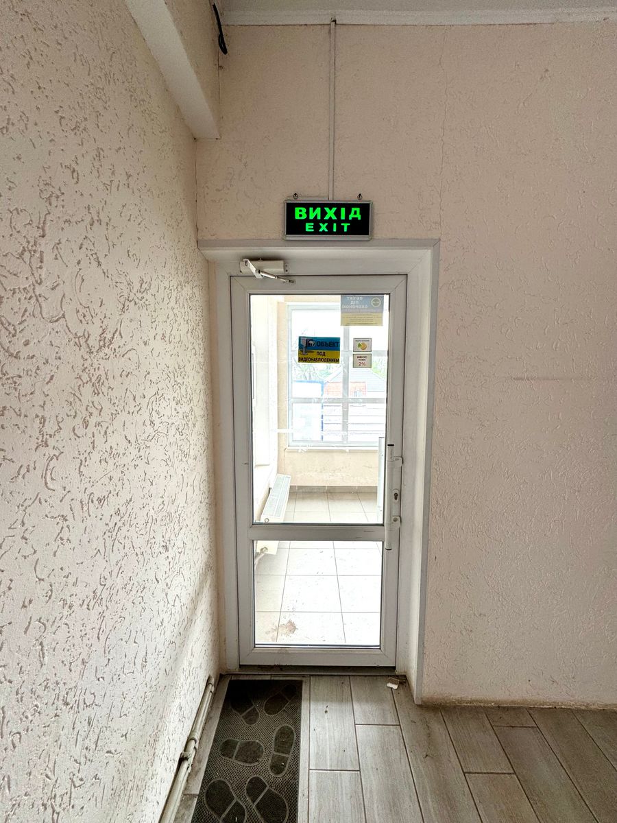 1831473018898595