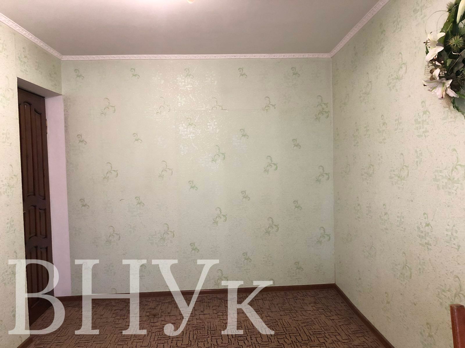 1836509129173595