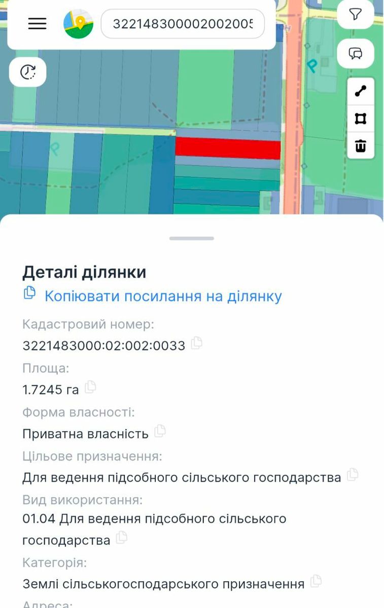 1838635720517595