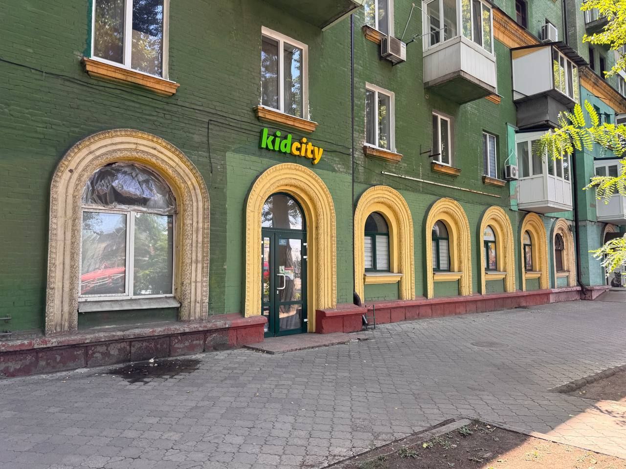 1839520768408595