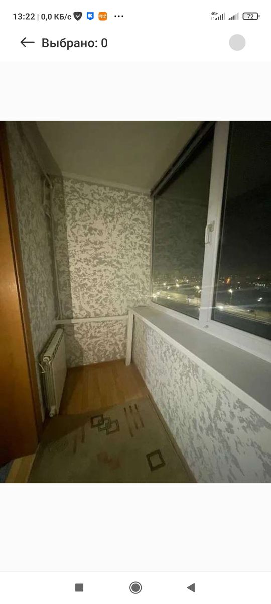 1830913313338596