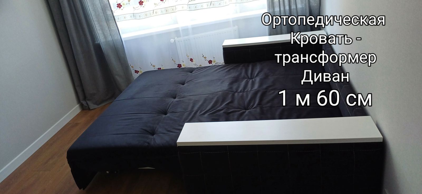 1831581974987597