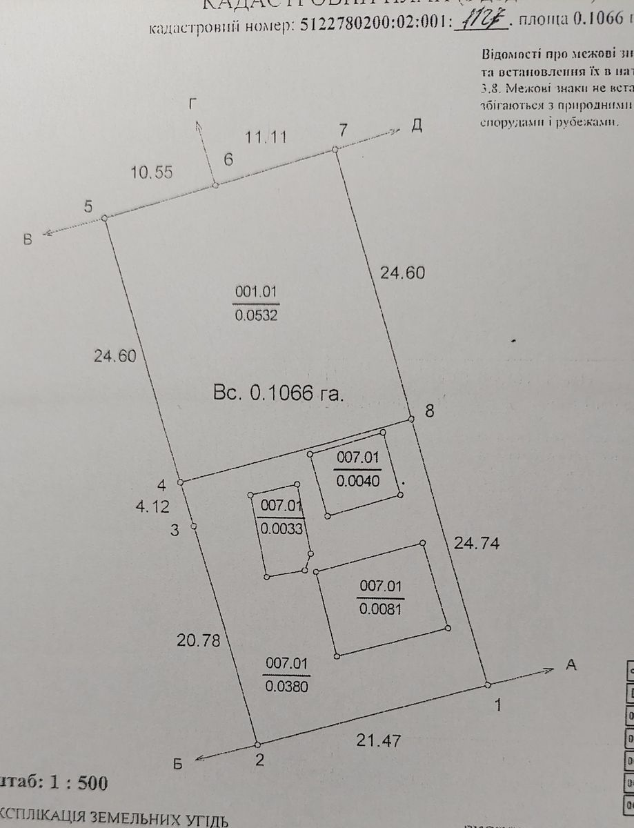 1837076245342597