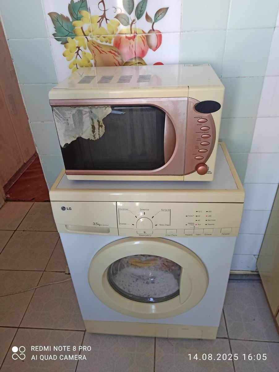 1840965987700597