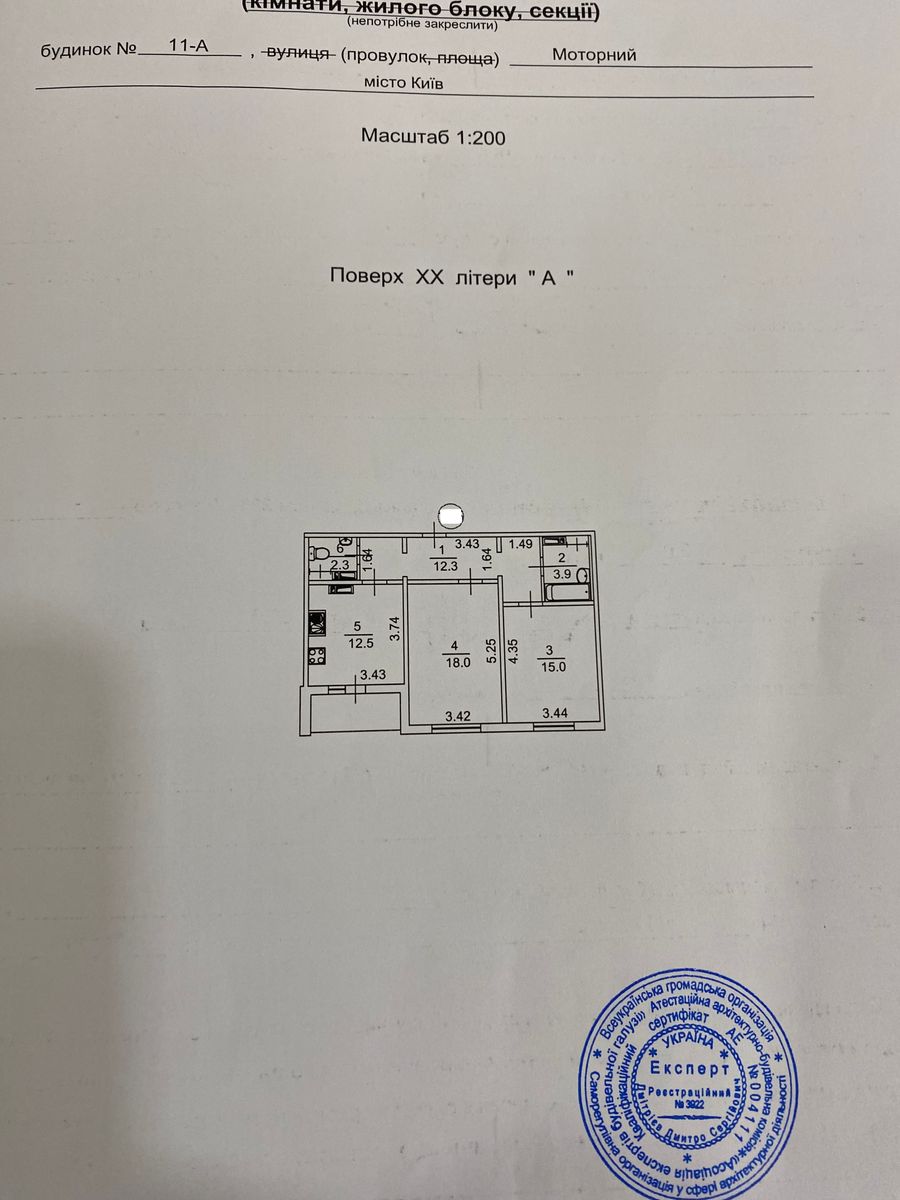 1831568901694598