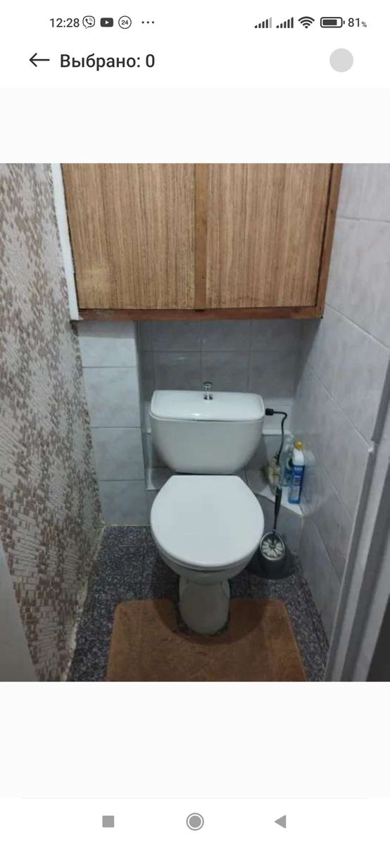 1837614081914598