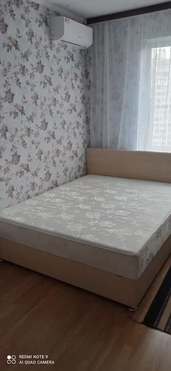 1839056728278598