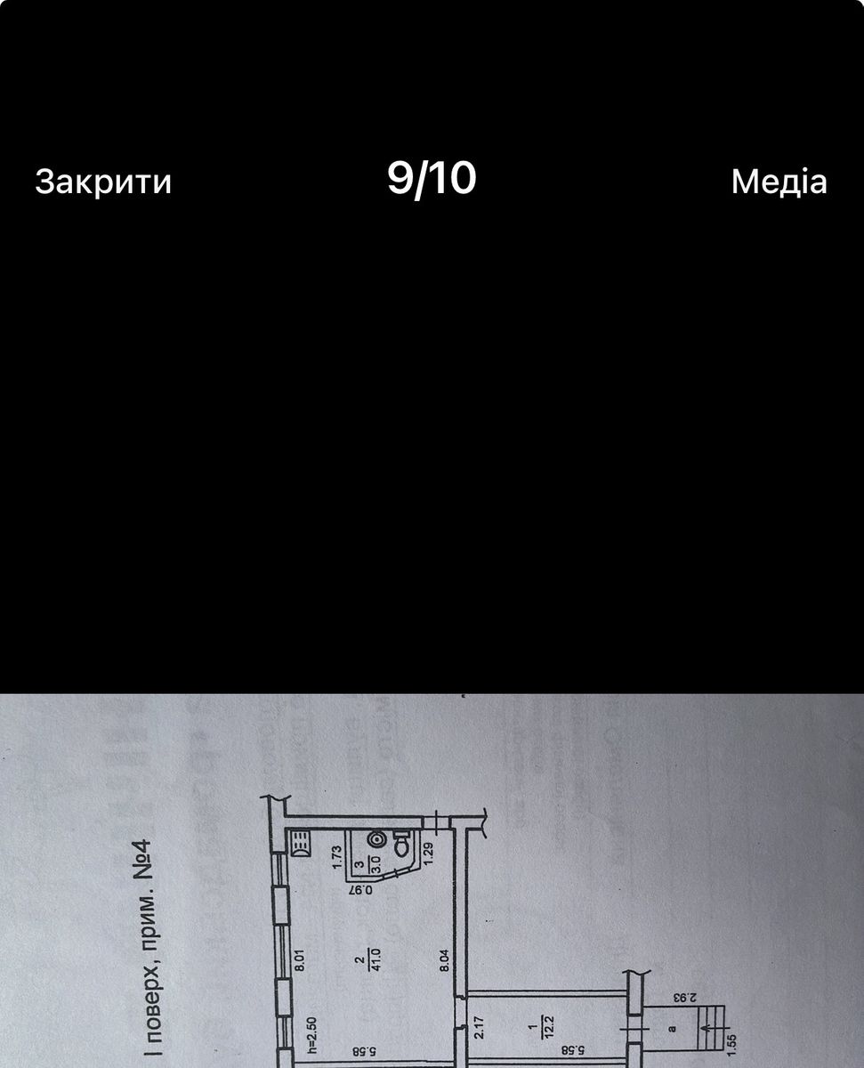 1841699497015598