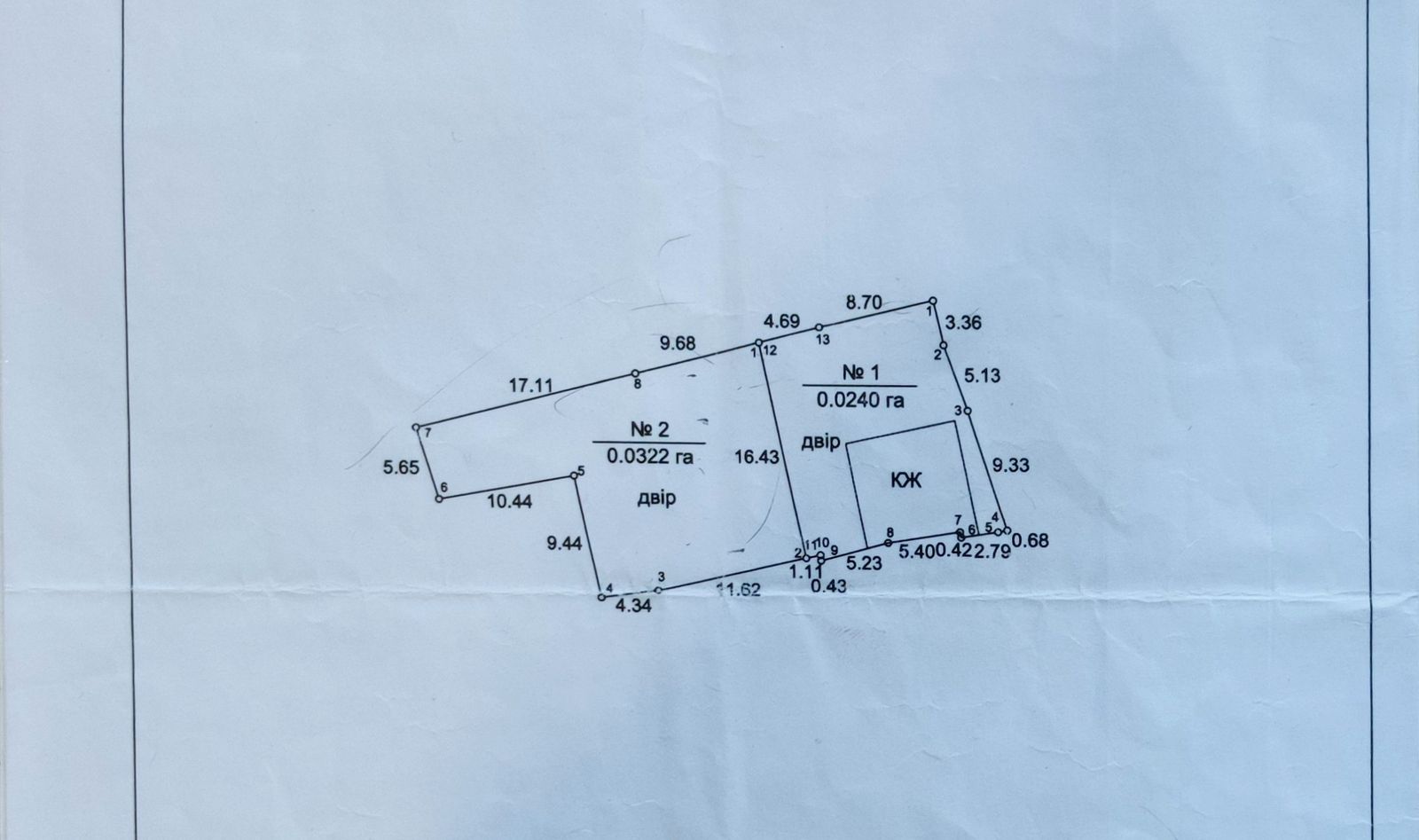 1814865397081006
