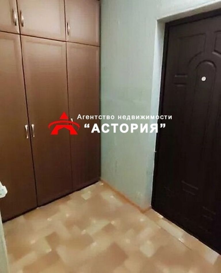 1820496771421006
