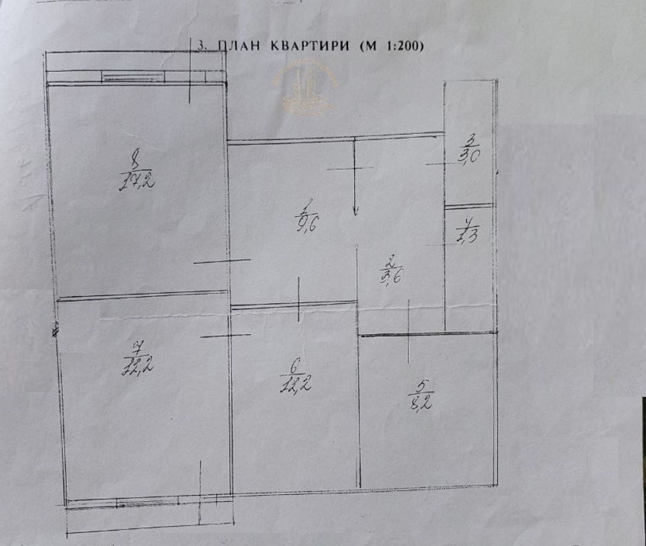1802927642214060