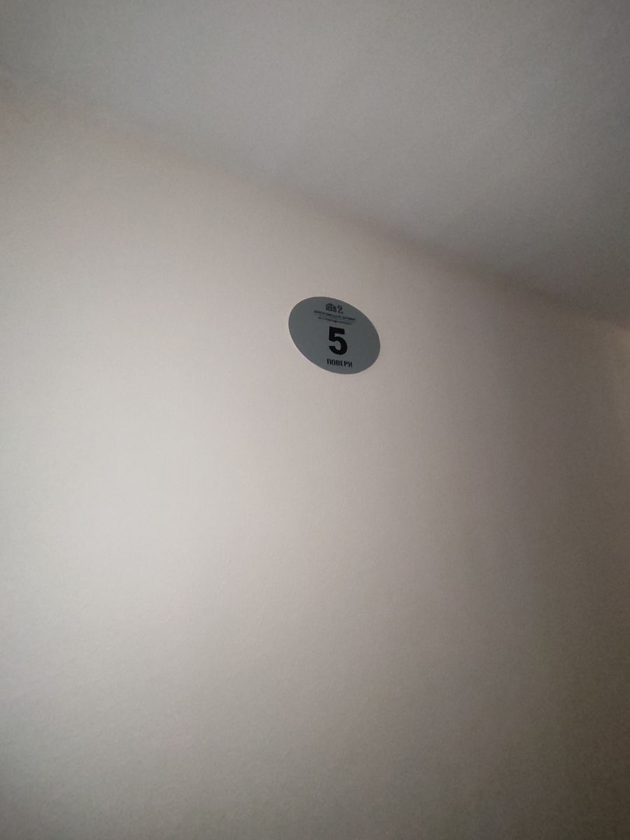 1826149249723060
