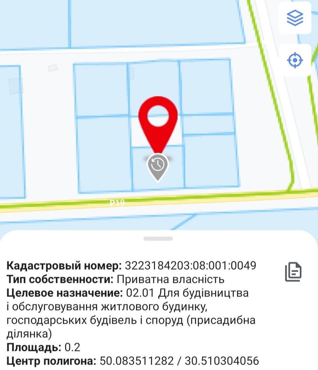 1798385798079600