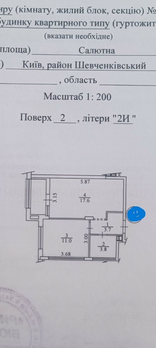 1832192232998600