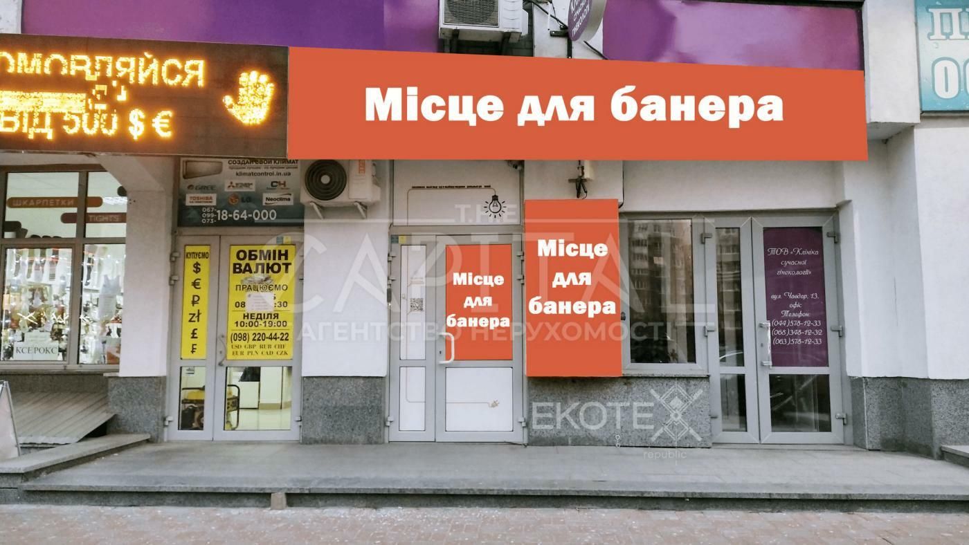 1834732095786600