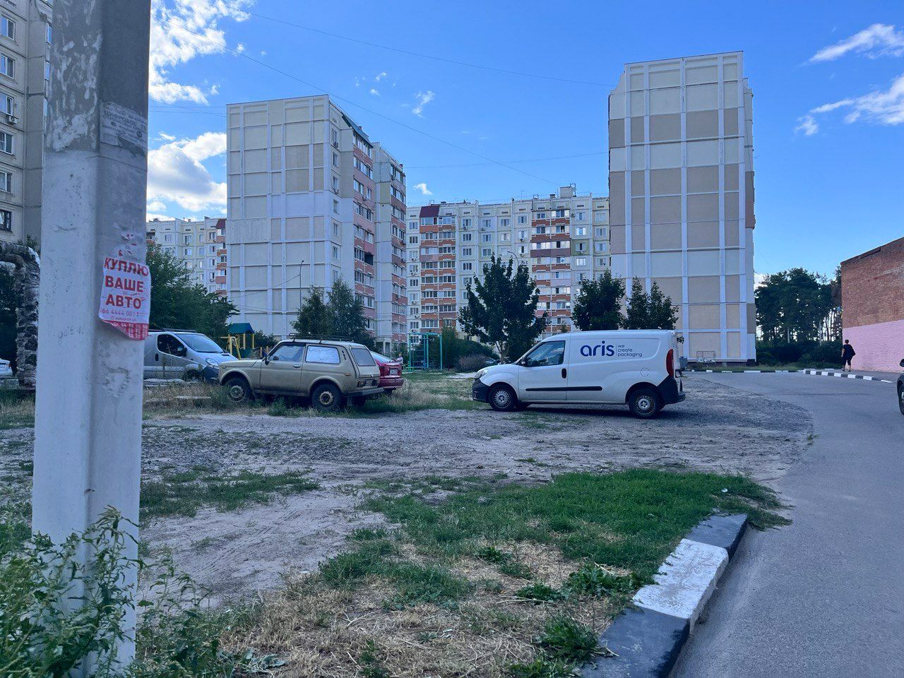 1834811102024600